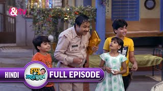 Happu लाया किसके लिए Gift Happu Ki Ultan Paltan Full Ep 192  26 Nov 19 Happu Singh andtvchannel [upl. by Shandee]