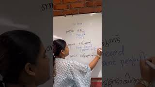 english spokenenglishclassinmalayalam learning englishlearning spokenenglishtipsinmalayalam [upl. by Odlanar]