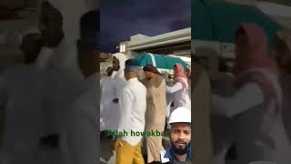 Allah howakbar masjid a nabi to janatul bakishortvideo ytstudioes [upl. by Dnumsed]