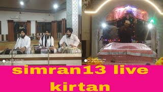 🔴 Live kirtan Gurudwara Damdama Sahib Prem Nagar Dehradun Uttarakhand Bhai Virenderjeet ji [upl. by Dat]