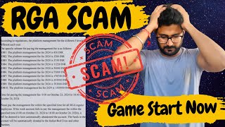 RGA Scam Exposed  Is RGA Real or Fake  You Should Invest in RGA Company  Is RGA Safe [upl. by Sac]