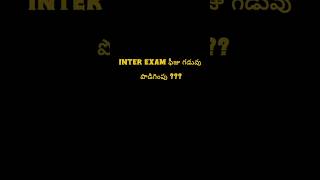 AP INTERMEDIATE 2024 exam fee payment latest update inter bipc mpc neet mbbs medschool [upl. by Millman]