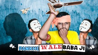 Nowadays Viral Pankhe Wale Baba  PARODY MIHIR CHAUHAN [upl. by Akived]