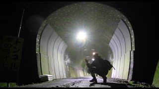 Exploring a Haunted Tunnel in Japan [upl. by Spatola]