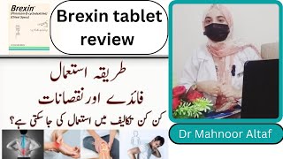 Brexin tablet uses in Urdu l brexin tablet 20mg uses in Urdu l Brexin piroxicam b cyclodextrin [upl. by Etnauj]