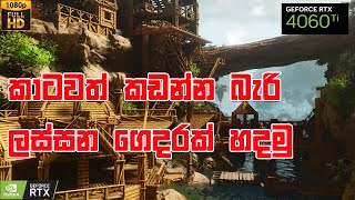 ARK Survival Evolved  යකඩ ගෙයක් හදමු🔴මේ පැත්තට ඇවිල්ල බලන්න හිතෙයි 🔴 [upl. by Penny]