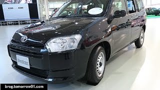 Toyota ProBox 15 GL 2WD [upl. by Godewyn]