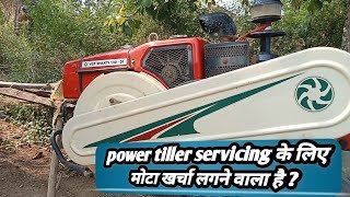 Vst power tiller parts ll power tiller servicing power tiller engine oil change ll gear oil change [upl. by Joline677]