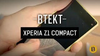 Sony Xperia Z1 Compact antishatter film removal [upl. by Gus]