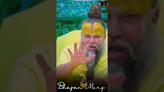 Bhanjan marg 🌺🙏  bhajan satsang  Premanand ji maharaj  trending satsang viralvideo shorts [upl. by Anatak]