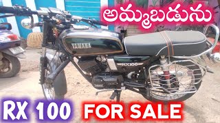 second hand rx 100 for sale  Rx 100 Telugu  rx 100  rx 100 for sale  second hand bike  rx100 [upl. by Sebbie]