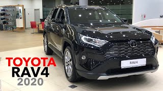 ТОПОВАЯ TOYOTA RAV4 2020 КОМПЛЕКТАЦИЯ ПРЕСТИЖ SAFETY [upl. by Enuj908]