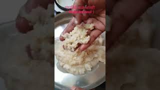 Tasty Mataki dal Aamtiचवदार मटकी डाळ आमटी recipe  indian cuisine shortsरेसिपी  marathi recipe [upl. by Jos230]