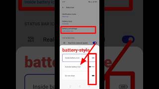 Battery style kaise change Karen battery settings enable all mobiles systemupdate trandingoppo [upl. by Mast]