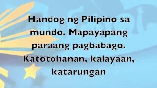 Handog ng Pilipino sa Mundo  Minus One Feb 2014 [upl. by Saire]