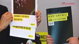 China remains worlds biggest executioner Amnesty [upl. by Naegem275]