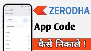 Zerodha Kite Me App Code Kaise Nikale Zerodha App Code Find [upl. by Atteuqnas839]