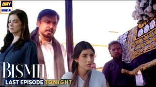 Bismil drama ki Last Episodebismil Pakistani dramareview videonearby ARY digital [upl. by Nahta931]