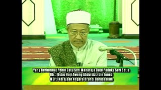 Bersama Mufti Ekonomi Runtuh Kerana Menahan Sedekah [upl. by Kantor]