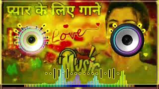 itna badal gailu ki yakin na hola ho dj remix dj song mix dj song viralvideo dj song dj [upl. by Leur]