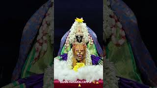 Bandi mankalamma 💐🙇🙏trending viralvideo [upl. by Yhtuv]