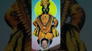 Shri Pandurang VarnanSant Jnaneshwar quotSundara Mukhaquot by Bharanishree [upl. by Tiras]