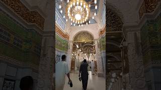 Madinah The Most Beautiful Quran Recitation Madina shotrs ytshortsyoutubeshorts rmfamliyvlogs [upl. by Had511]