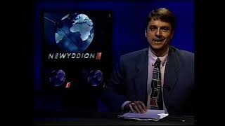 Newyddion  19941015 Welsh Language Complete With S4C Ads [upl. by Suoiluj154]