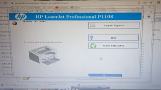 HP LASERJET ONLY PRINT PRINTER BEAM DETECT ERROR SOLUTION IN HINDI [upl. by Enoj]