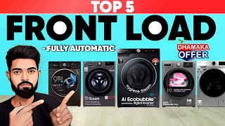 best front load washing machine 2024  best washing machine 2024  lg front load washing machinelg [upl. by Dnar496]