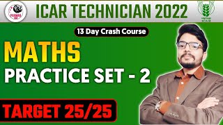 MATHS for ICAR Technician  Practice Set 2  iari maths  by Prashant sir [upl. by Bathulda]