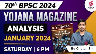 Yojana Magazine January 2024  Yojana Magazine 2024  Yojana Magazine MCQs By Chetan Sir [upl. by Akirahs]