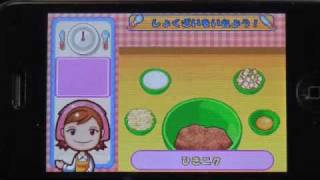 iPhone games Cooking Mama Lite [upl. by Drida]