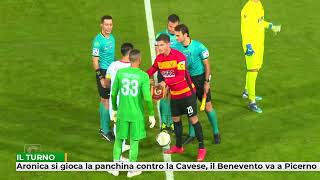 Aronica si gioca la panchina contro la Cavese il Benevento va a Picerno [upl. by Wharton83]