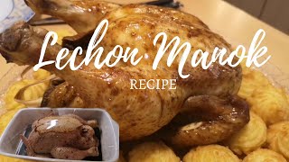 LECHON MANOK RECIPE christmasrecipe lechonmanok [upl. by Laurin]