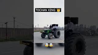 TOGAN  KING  👑 [upl. by Hurwit]