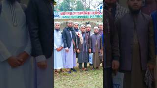 Jamia Harikandi Madrasha 2023  প্রিয় জামিয়া বিদায়ী কাফেলা  নতুন গজল শোয়াইব [upl. by Aroled]