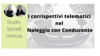 Diventare NCC  Essere NCC  i corrispettivi telematici nel noleggio con conducente [upl. by Otreblanauj595]