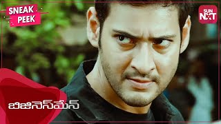 Surya turns into SURYA BHAI  Businessman  Mahesh Babu  Kajal Agarwal  Sun NXT Telugu [upl. by Selhorst]