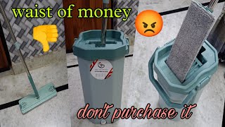 Dont buy this 😡flat mop  UPC brand flat mop full review  honest review [upl. by Nylkcaj622]