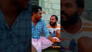 tamiltrending kanyakumari kanyakumarislang kanyakumarislangvideos kanyakumarislangfunnycomedy [upl. by Jacinta]