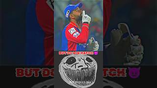 56Th Match Ipl 2024  Dc Vs Rr  Ipl Highlights ipl2024 rrvsdc cricket shorts [upl. by Ninetta]