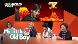 Jong Kook Hates This My Little Old Boy Ep 80 [upl. by Giarc113]