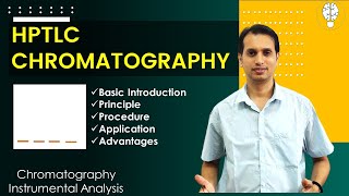 High Performance Thin Layer Chromatography HPTLC  Chromatography Techniques [upl. by Christel]