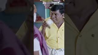 கல்லை கொண்டி மண்டையை உடைச்சுருப்பேன்  Emtan Magan shorts vadivelu bharath [upl. by Llewoh103]