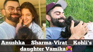 Anushka SharmaVirat Kohlis daughter Vamika👩‍❤️‍👩 ViratAnushka561 [upl. by Morrison461]