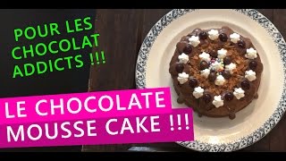 Recette  Chocolate Mousse Cake aux griottes  Gâteau au chocolat [upl. by Ennayr]