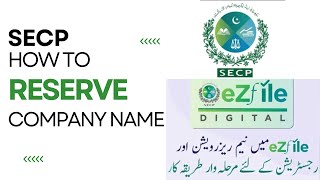 How to Reserve Company Name in Secp  Procedure for Name Reservation in SECP  SECP eZfile Leap [upl. by Anik]