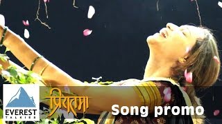 Ghungarachya Taalavar  Official Song Promo  Priyatama  Marathi Movie  Siddharth Jadhav [upl. by Ayekan]