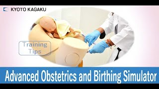 MW65 Advanced Obstetrics and Birthing Simulator Training Tips [upl. by Inga448]